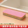 Paño de Limpieza Desprendible Arcoíris de Múltiples Capas de Fábrica, Una Capa Desprendible a la Vez, Fuerte Descontaminación, Toalla de Limpieza para Cocina y Hogar de Doble Uso Seco y Húmedo