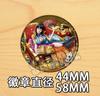 Sombrero de paja de una pieza grupo pirata Luffy Qiao Ba montaña Zhi anime periférico bar cos colgante insignia I