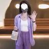 Ropa de Protección Solar de Verano para Mujer, Cárdigan Chaqueta Transpirable de Seda Helada con Protección UV, Nuevo Modelo 2026, Camisa Fina de Gasa de Manga Larga