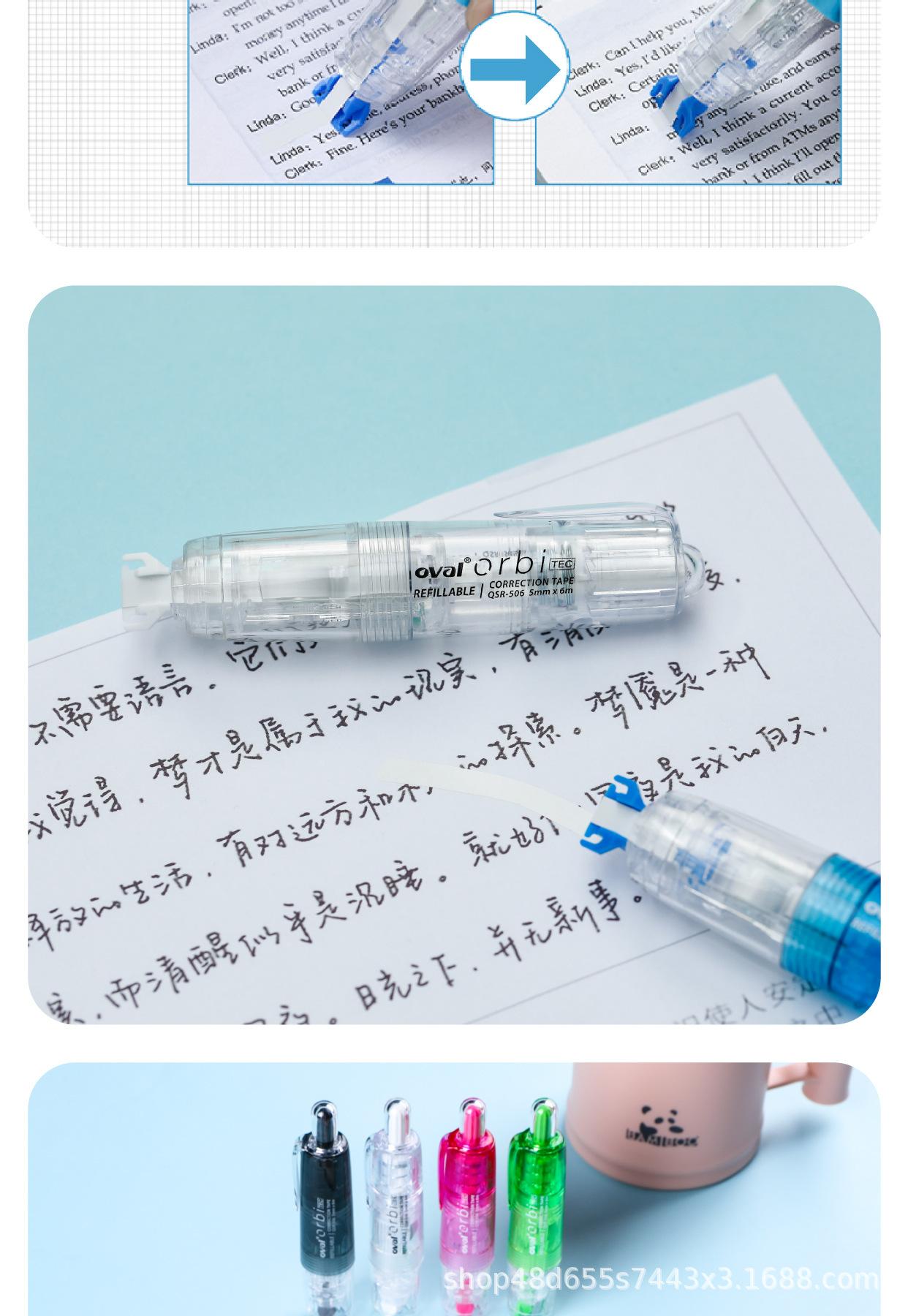 详情图片_6.jpg