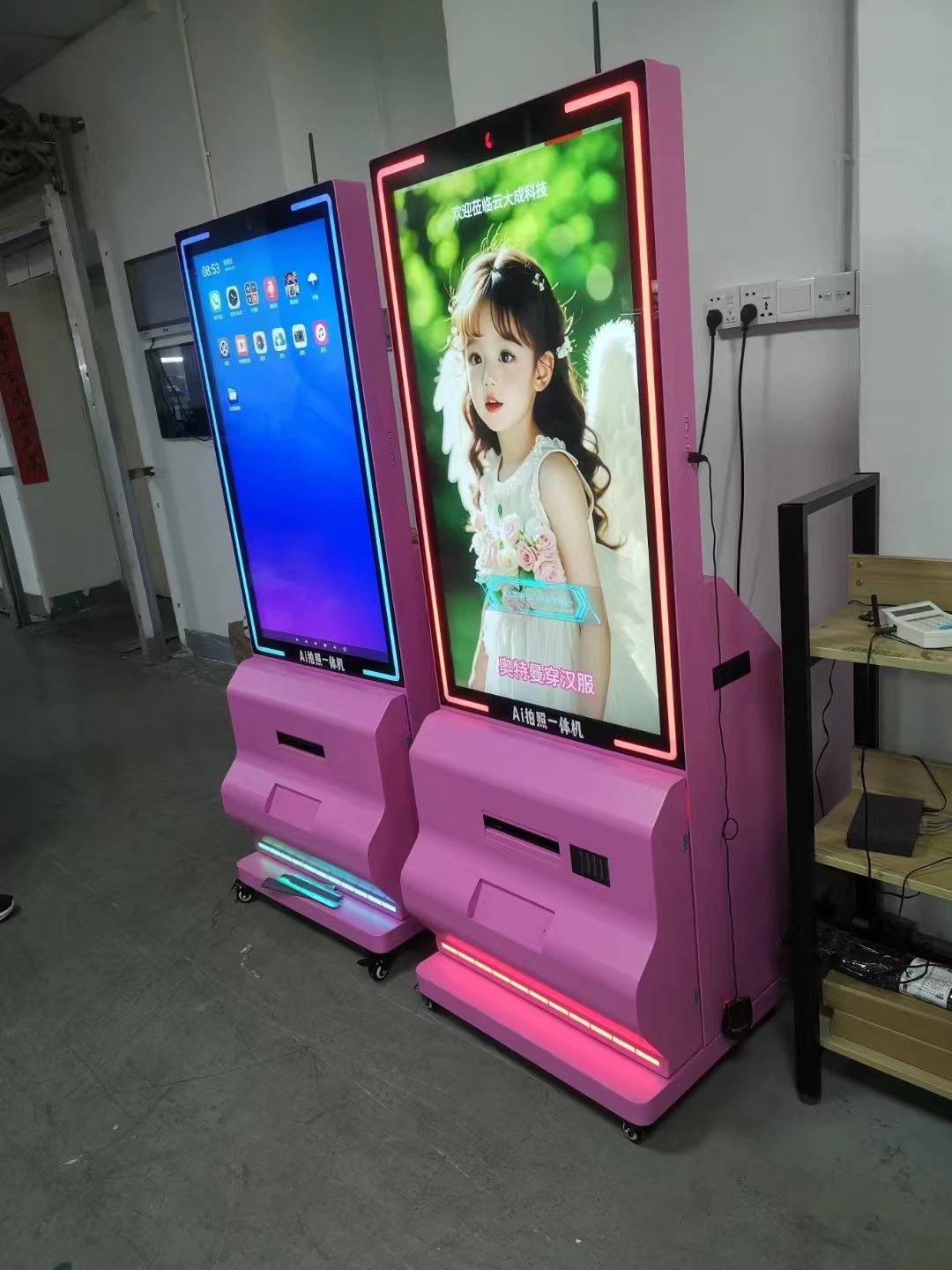 微信图片_20250206150932