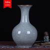 Artesanato de cerâmica Jingdezhen atacado antigo aberto Forno oficial de Filme rachado Vaso clássico ornamentos de decoração para casa