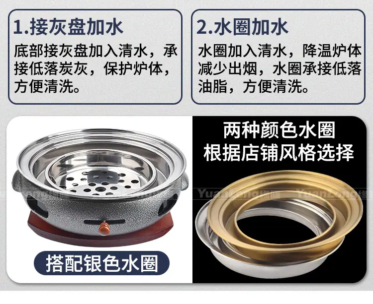 详情页2_02.jpg