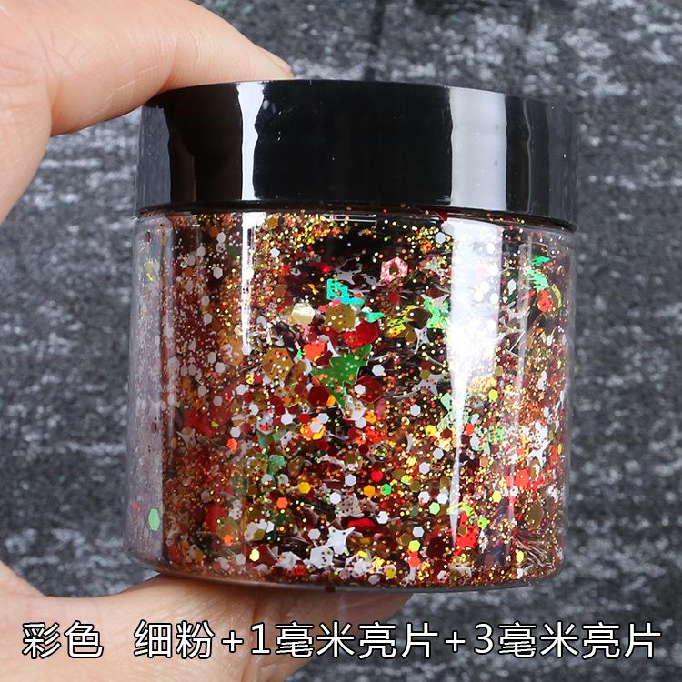 80ml彩色镭射闪粉