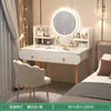 Tocador moderno y minimalista para dormitorios, una mesa de tocador pequeña adecuada para apartamentos pequeños, un tocador elegante y lujoso para niñas