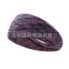 Diadema Deportiva Rayada de Algodón Seda Colorida Transfronteriza para Mujer Fitness Running Yoga Banda Antitranspirante Diadema para Hombre y Mujer