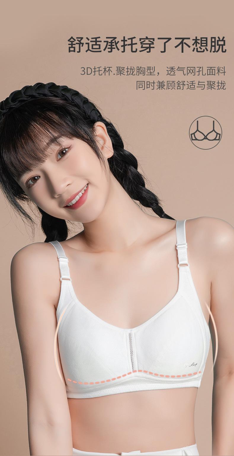 808详情页_06.jpg