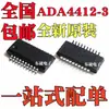 Brand New Original Ada4412-3Arqz-R7 Smd Qsop-20 Package Video Amplifier Chip