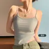 Camisola de una pieza con rosca, para chica sexy y caliente, se usa ajustada por dentro y camisola reductora de espalda