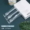 Cuchara desechable cuchara de cabeza redonda mismo estilo que el té antiguo cuchara para té con leche mango largo restaurante comercial profundización engrosada endurecida puesto