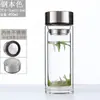 Taza de vidrio de gran capacidad, resistente a altas temperaturas, a prueba de explosiones, taza de té de doble capa engrosada para hombres y mujeres, adecuada para uso en casa, oficina y al aire libre