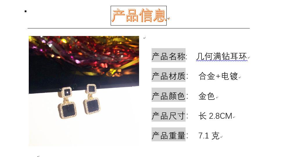 截图20190818151710.png