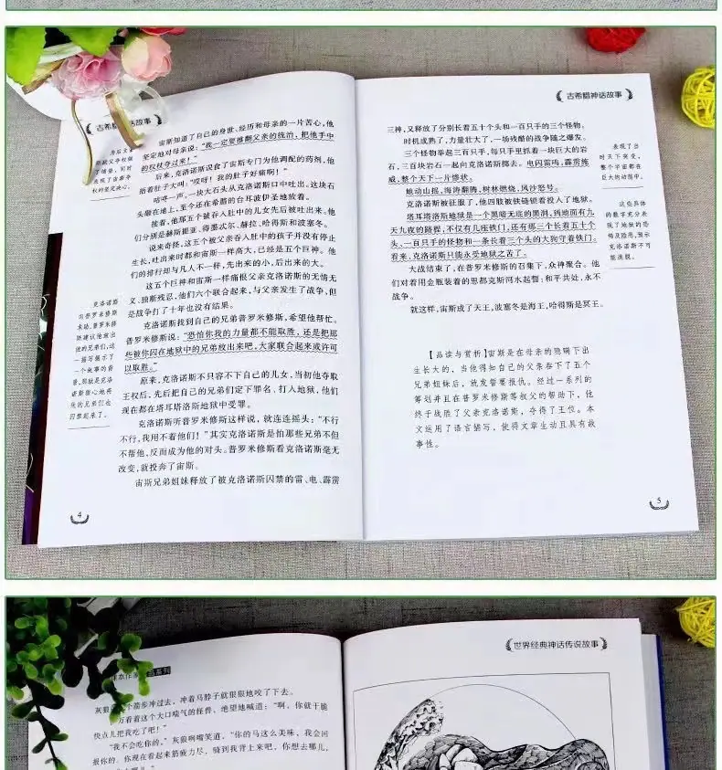微信图片_2023031422471615.jpg