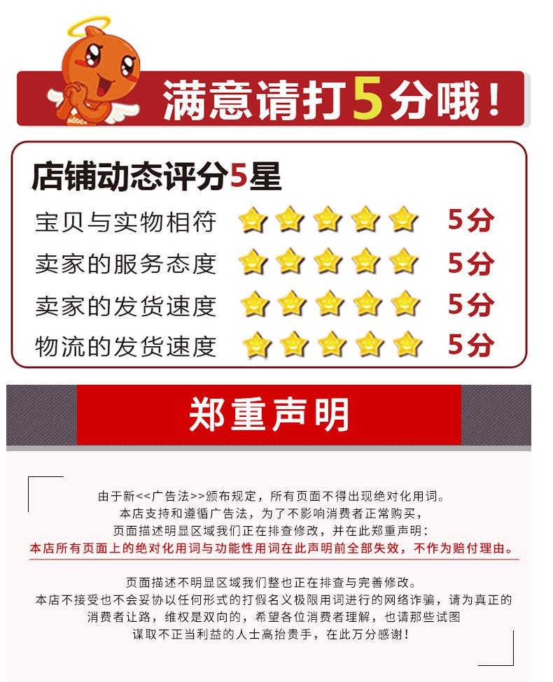 Nipic_28333284_202111201325422