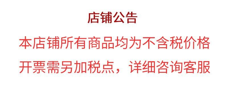 O1CN0169DGIE1VvyQ75iMWV_!!1602