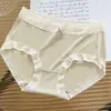 Pantis de Seda de Hielo con Lazo para Mujer, Alta Elasticidad, Contraste de Color, Dulces, para Chicas Jóvenes y Estudiantes, Transpirables, Estilo Japonés, Cintura Media, Bragas Triángulo sin Costuras