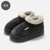 Pantuflas de algodón gruesas que cubren el talón para personas mayores, suela gruesa antideslizante, forradas de felpa para mayor calidez y suavidad, duraderas para el uso en casa, zapatos de algodón para personas de mediana edad y mayores