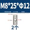 Pasador Cilíndrico de Acero Inoxidable 304 con Agujero Horizontal Conexión Pre-empotrada Tuerca Martillo Palabra Tuerca Martillo Recta Tornillo M4M5M6