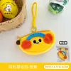 Bolsa de Monedas Original Linda de Frutas con Colgante de Muñeca y Correa Decorativa para Bolsos de Niñas y Estuches de Auriculares al por Mayor