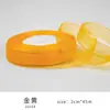 Cinta de Gasa de Nieve de 2 cm Rosa Material para Manualidades Lazo Accesorio para el Cabello Cinta para Empaquetar Sombreros Venta al por Mayor Hecho a Mano
