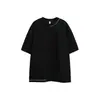 Camiseta Unisex com Design Minimalista Estilo Japonês Marca Tendência para Estudantes Manga Curta Solta Verão Gola Redonda Camisa Básica Ht1035