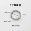 Anillo de Resorte Circular para Manualidades Llavero Colgante Accesorios de Ferretería para Equipaje Anillo Abierto Múltiples Especificaciones Anillo de Bambú