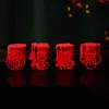 Celebración de inauguración de casa, juego completo de suministros para la ceremonia de mudanza, regalos de decoración para el nuevo hogar, regalos de entrada a la casa, artículos de decoración para la casa nueva