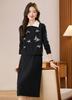 [Hengjia Jhc] Conjunto de Saia Tricô com Colete de Lapela Estilo Francês 2025 Outono e Inverno Novo Casual Indústria Pesada