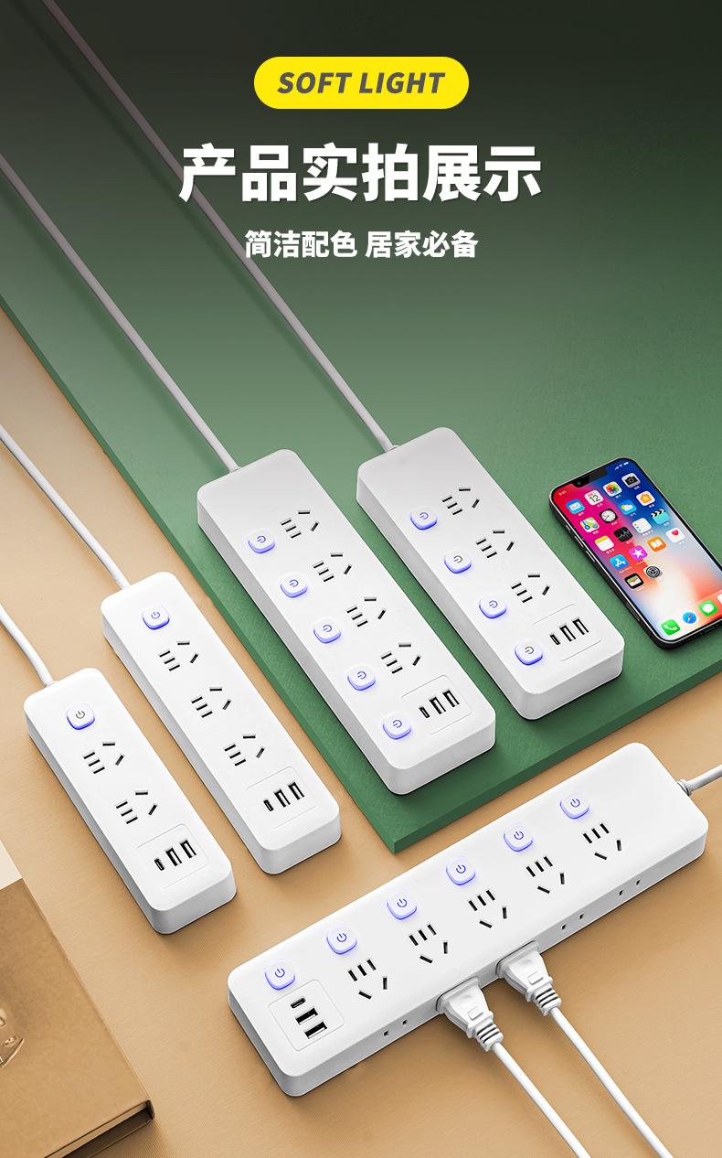 详情页_29.jpg