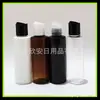 Botella de Agua Desmaquillante 120ml Botella de Aceite Esencial Botella de Loción Botella Pequeña de Medicina de Pesca 120ml Botella de Limpiador Facial Champú Embotellado