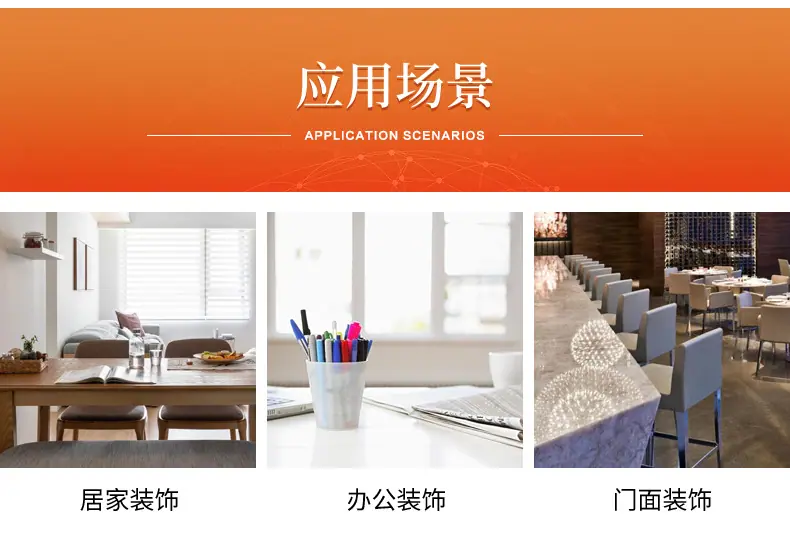 详情页_08.jpg