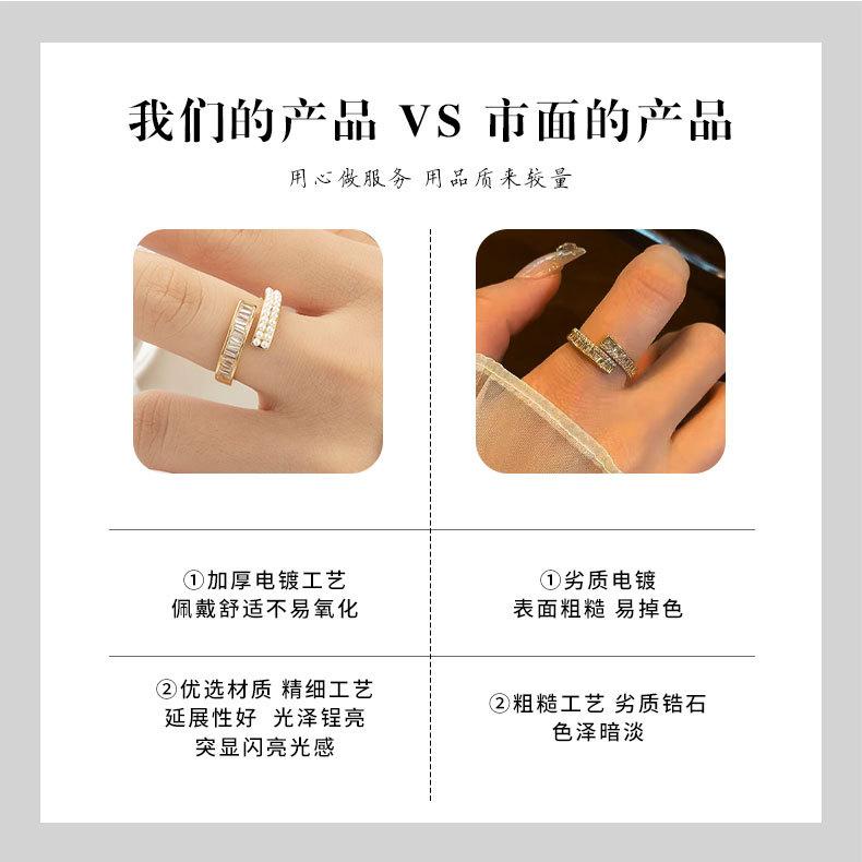 戒指-详情页_11.jpg