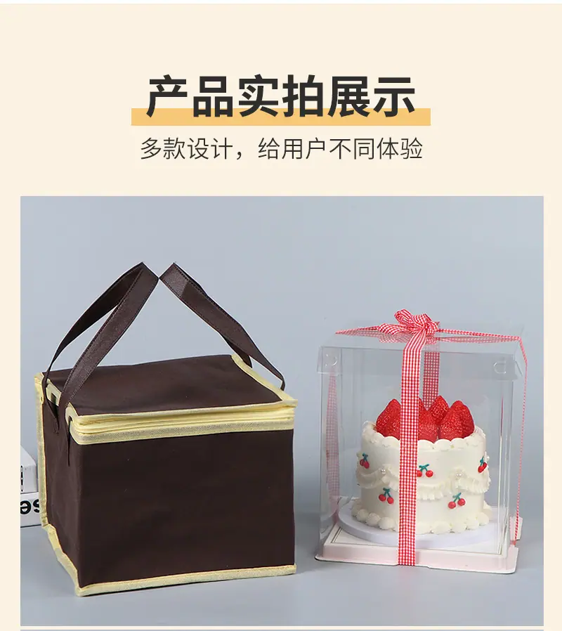 金享现货保温袋爆款内页_11