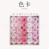 Nuevo Modelo de Flor de Jabón Artificial Keliya Rosa con Cabezas de Flor Grandes, Venta al por Mayor de Materiales