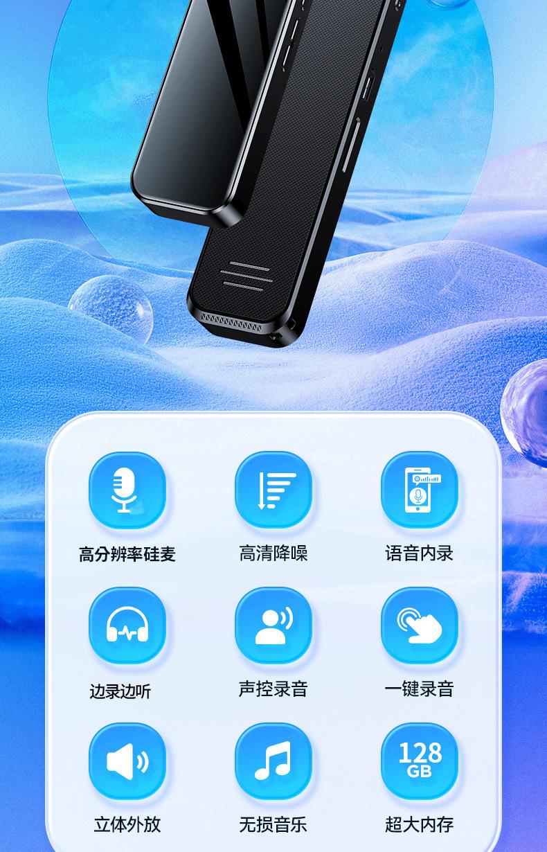 夏新A30dm_03.jpg
