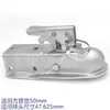 Cubierta de Cabeza de Bola para Enganche de Remolque Conector de 2 Pulgadas 50 mm Rueda Guía de Elevación Modificación de Parachoques Gancho Rogue Cubierta de Remolque