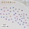 50 Love Flat Bottom Diamond Glass Nail Art Joias Super Flash Small Diamond Net Red Explosions Pêssego Diamante 3mm rosa strass