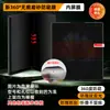 Aplicable a nubia Fold3 Película de privacidad para pantalla plegable de 360 grados Película de hidrogel mate tpu anti-miradas indiscretas de alta definición