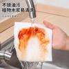 Paño de Limpieza de Fibra de Bambú para Cocina, Paño de Limpieza Absorbente para el Hogar, Eliminación de Manchas, Venta al por Mayor desde el Fabricante, Paño Desechable