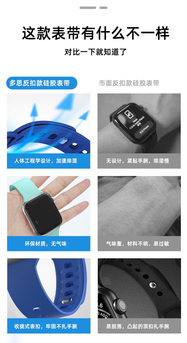 DSJ-13-00A详情_03.jpg