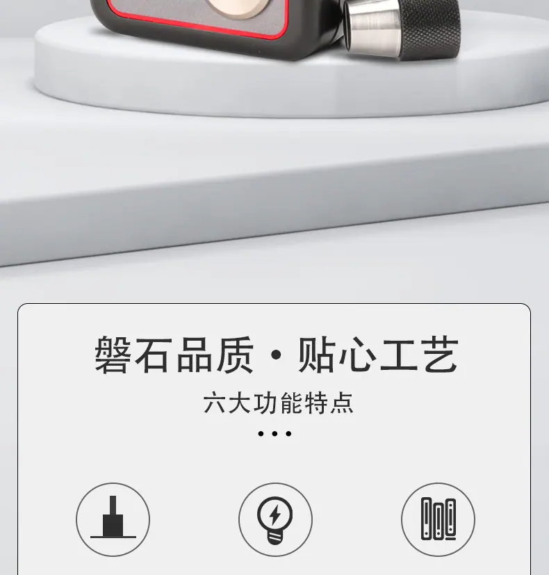 详情-03.jpg