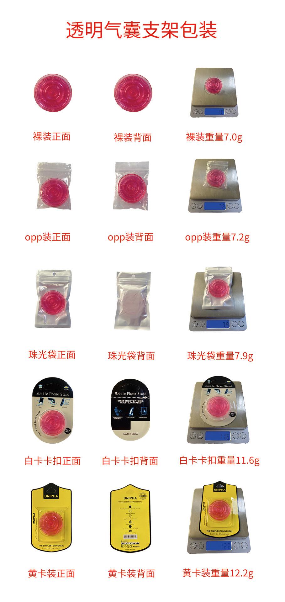 详情-24.jpg