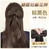 Peruca de Rabo de Cavalo para Mulheres com Laço, Peruca de Cabelo Meio Presa com Presilha, Realçador Natural de Volume do Cabelo, Ferramenta de Penteado, Aplique de Cabelo