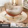 Mecedora sencilla y moderna con diseño de panal, reclinable, sofá individual para sala de estar, balcón, silla de ocio para adultos