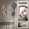 Conjunto de chuveiro para banheiro residencial, spray topless, tipo separado, pressurizado, com prateleira de armazenamento, sistema de chuveiro completo para banheiro