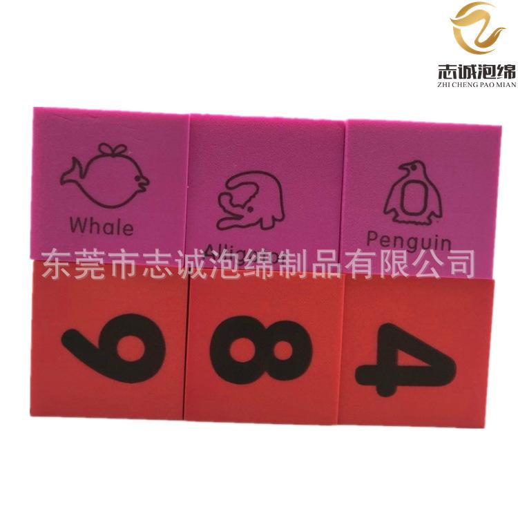 conew_img_6581_副本.jpg