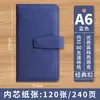 Cuaderno A6 Hecho a Medida con Cierre, Bloc de Notas de Alta Calidad para Oficina y Estudio, Cuaderno Portátil de Bolsillo