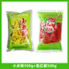Pimenta em Conserva, Pimenta Selvagem Picante Xiao Mi, Pimenta Picada, Tempero Caseiro para Pés de Frango em Conserva, Conservas de Sichuan, Água Mãe de Pote Velho Atacado