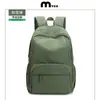 Mochila Deportiva Casual, Bolso Sencillo para Viajes Cortos, Mochila Escolar para Estudiantes, Logo Personalizado, Mochila Grande de Capacidad Simple, Exterior