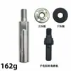Varilla de Extensión para Amoladora Angular, Varilla de Extensión Conector, Accesorio de Modificación Multifuncional, Tipo de Conexión de Eje Roscado 100